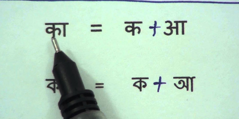 class image